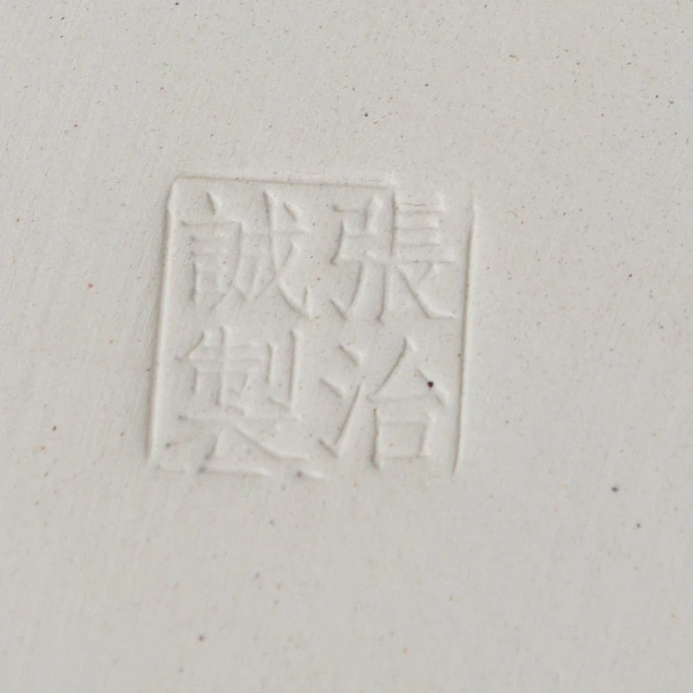 Productafbeelding 5